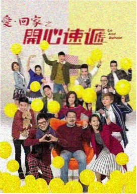红果剧场悬疑剧《迷雾追踪》